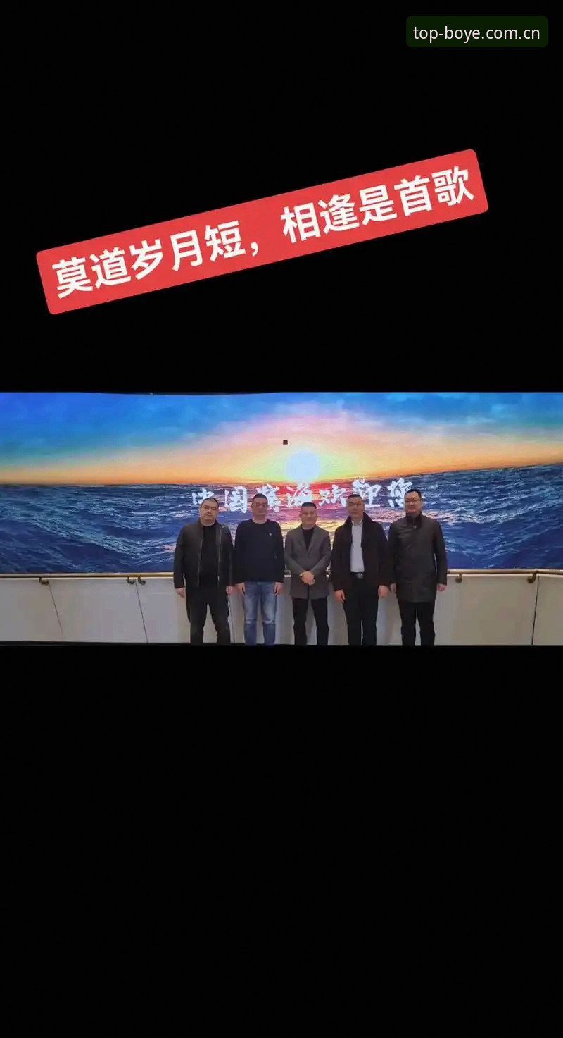 博业娱乐正规吗使用技巧 揭秘博业体育平台使用技巧:真实用户告诉你背后的真相